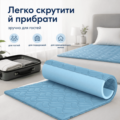 Топер Somnium Silentia 70x190