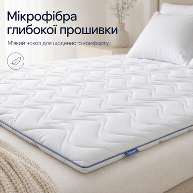 Топер Somnium Nivis 70x190