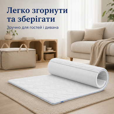 Топер Somnium Nivis 70x190