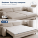 Топер Somnium Nivis Cococ 70x190