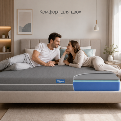 Матрас Flipper Comfort Lite 70x190