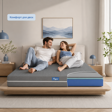 Матрас Flipper Comfort Lite 70x190