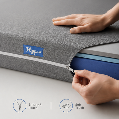 Матрас Flipper Comfort Lite 70x190
