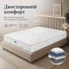 Матрац Flipper Veliora 70x190