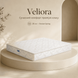 Матрац Flipper Veliora 70x190