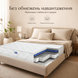Матрац Flipper Veliora 70x190