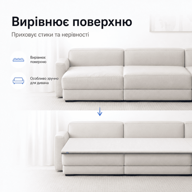 Топер Flipper Double 5 80x190