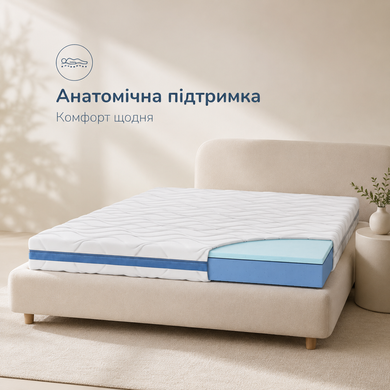 Матрац Somnium Lumen 1 кв.м.