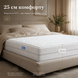 Матрац Flipper Elite Plus 70x200