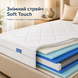 Матрац Flipper Elite Plus 70x200